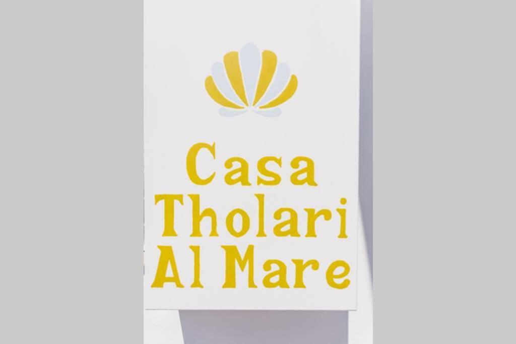 Pera Gyalos Casa Tholari Al Mare 빌라 외부 사진